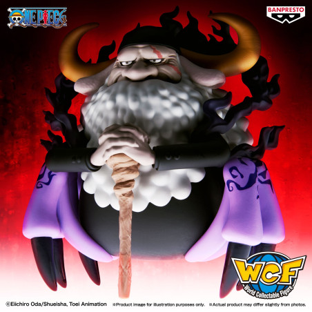 One Piece - Figurine Saint Jaygarcia Saturn Mega WCF