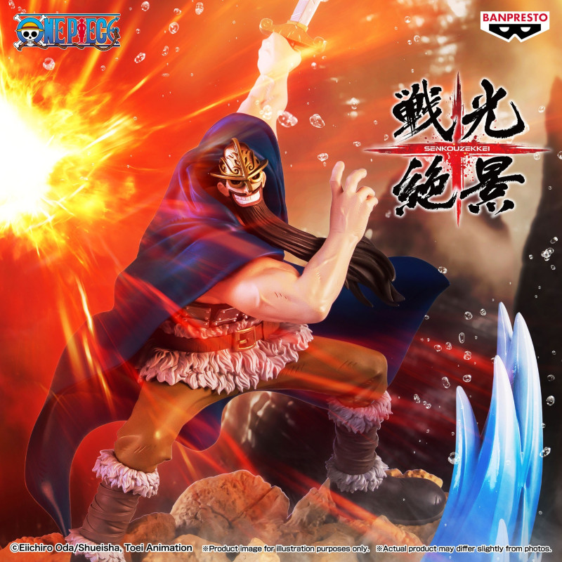 One Piece - Figurine Dorry Senkozekkei