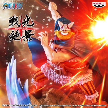 One Piece - Figurine Brogy Senkozekkei