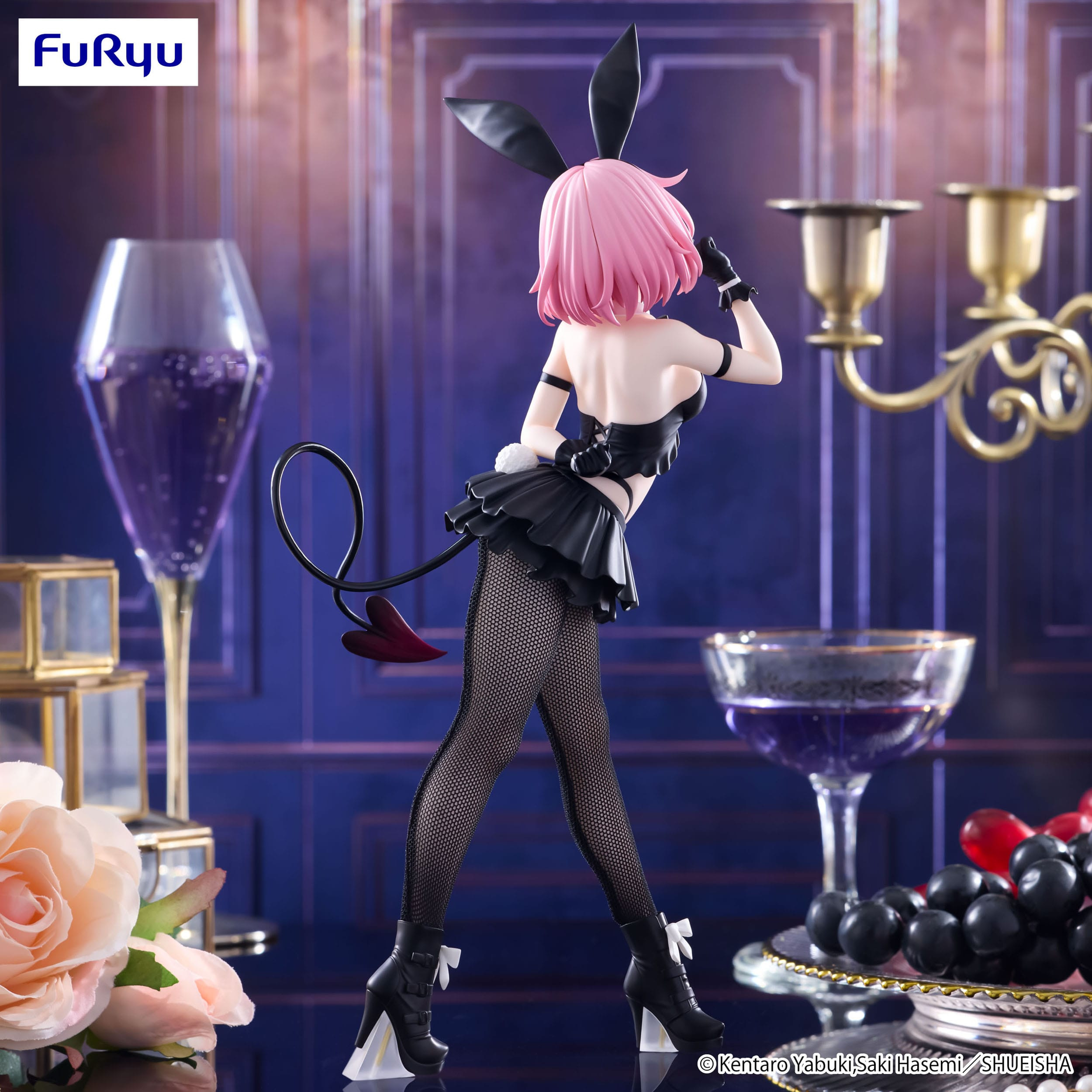 To Love-Ru Darkness -...