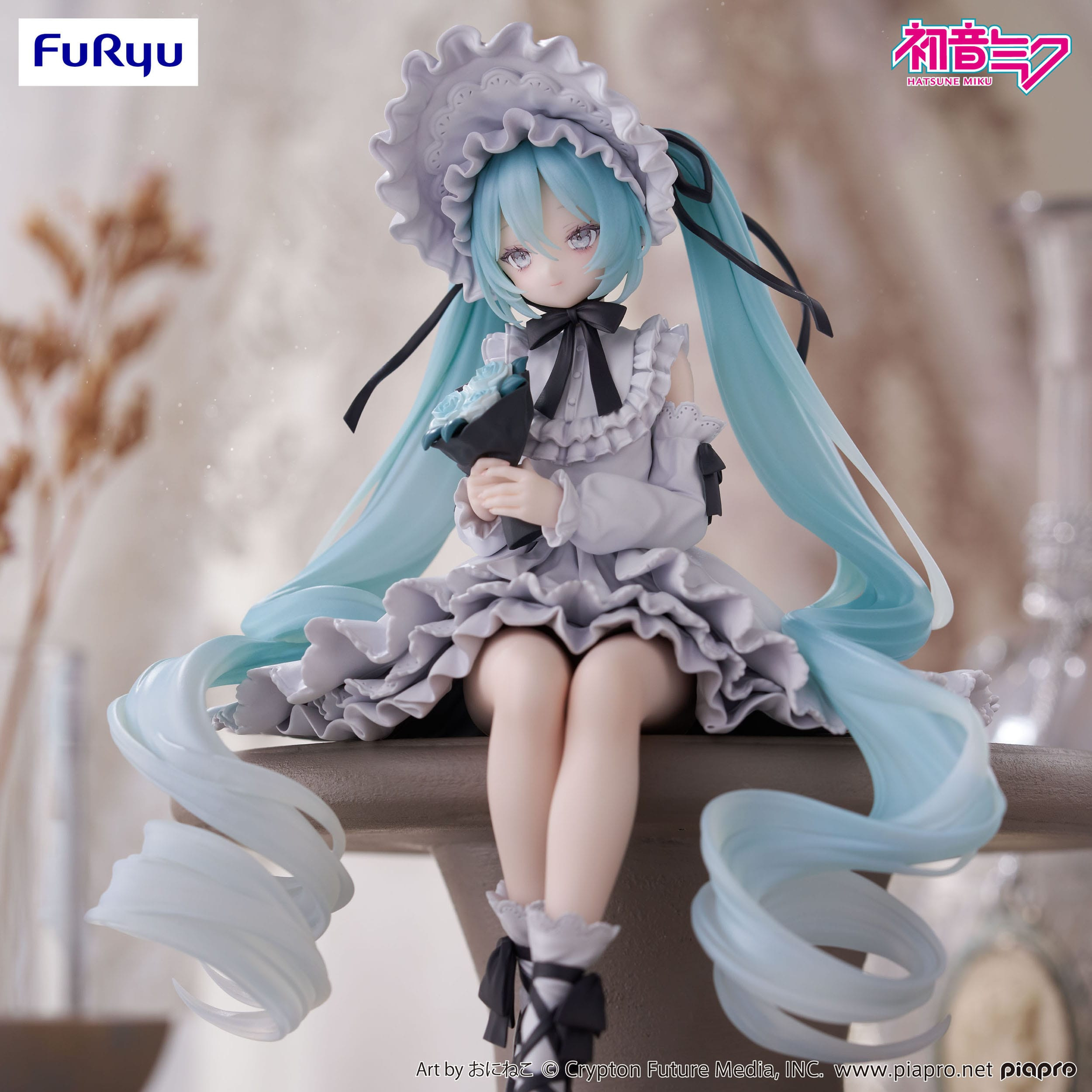Vocaloid - Figurine Hatsune...
