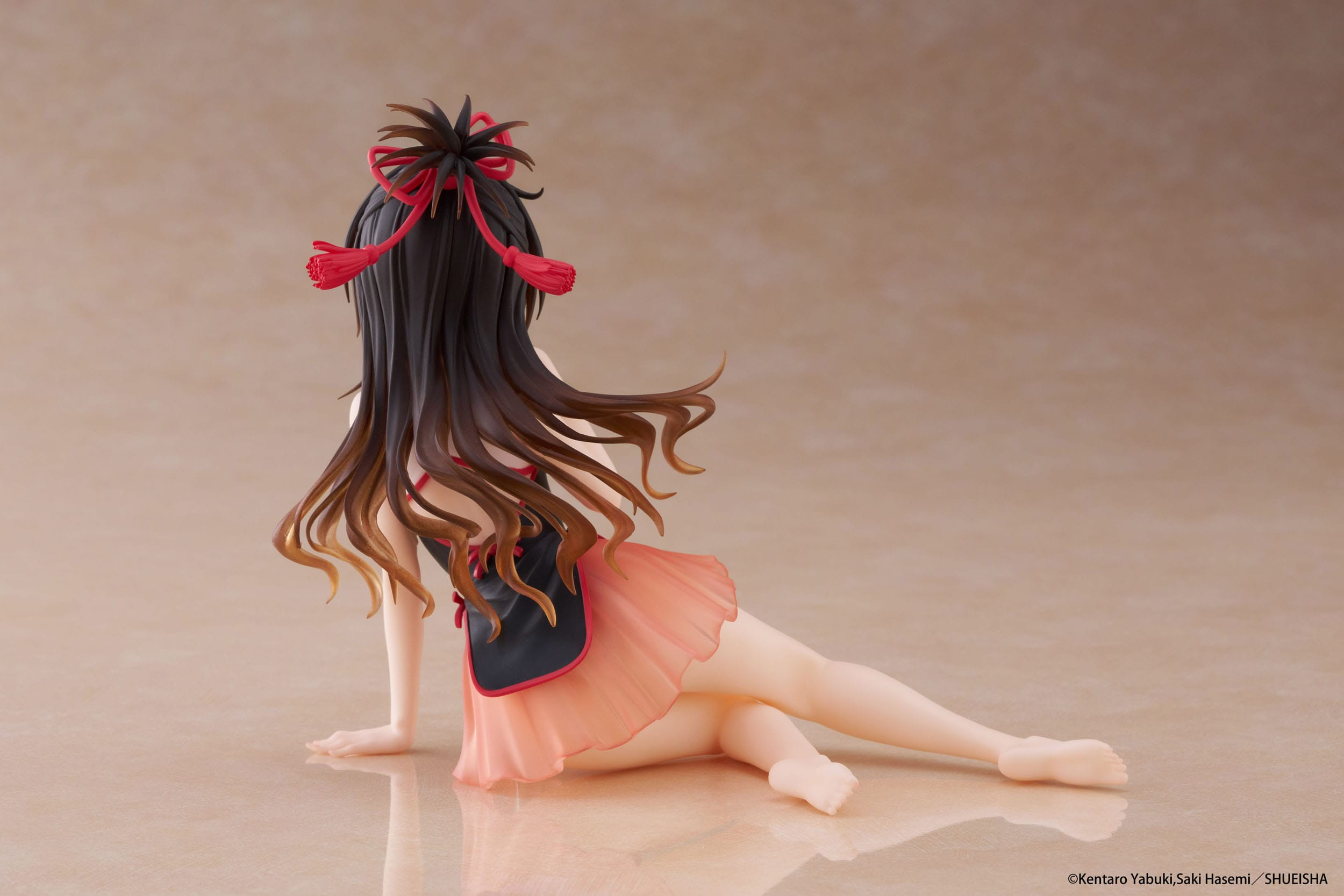 To Love Ru Darkness -...