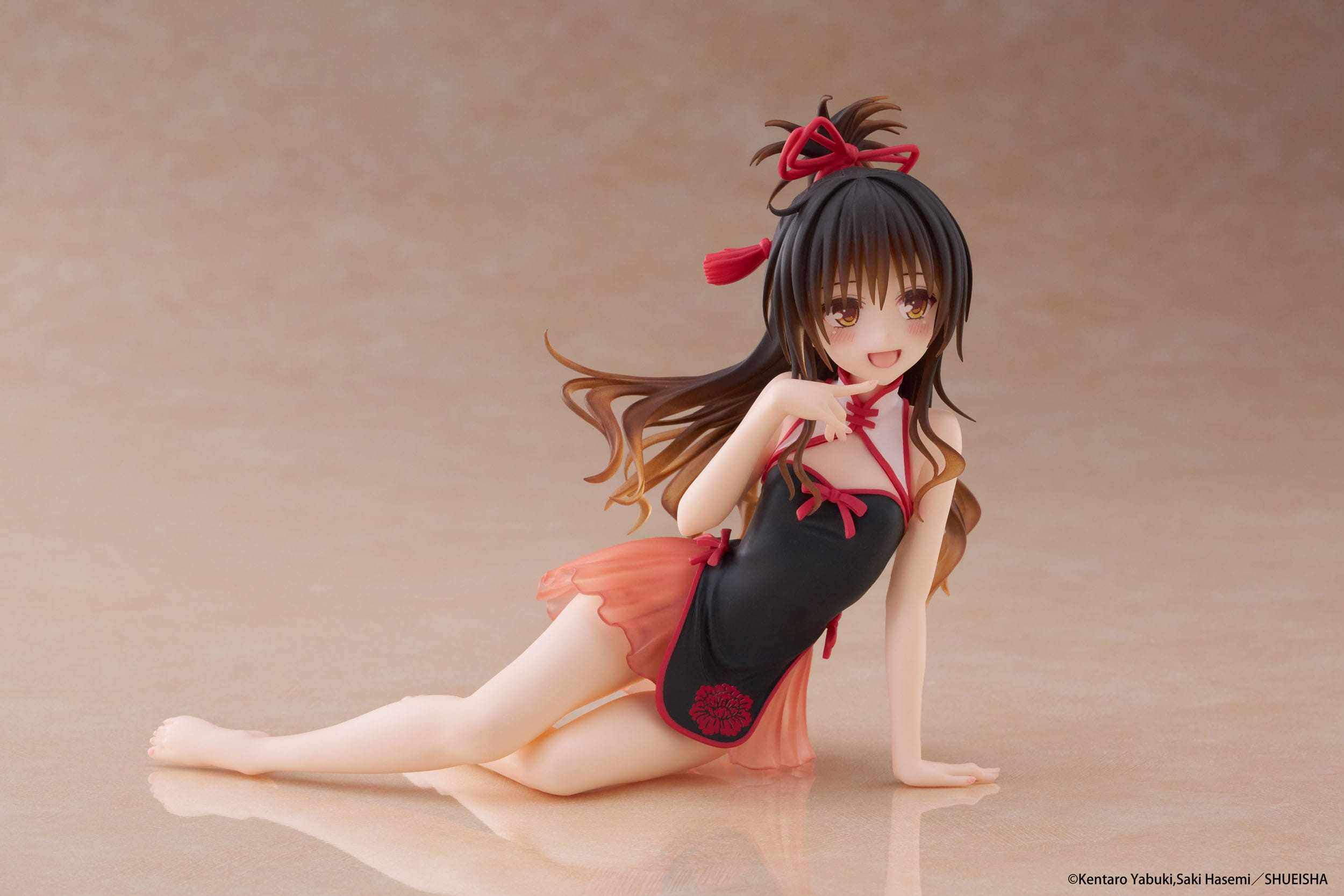 To Love Ru Darkness -...