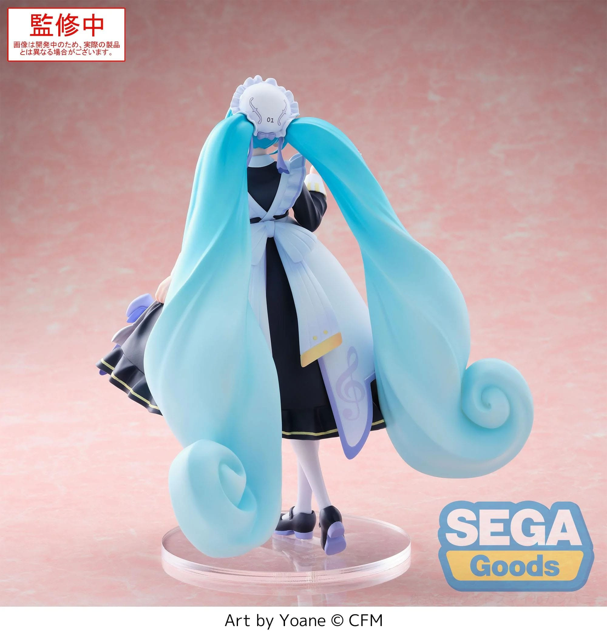 Vocaloid - Figurine Hatsune...