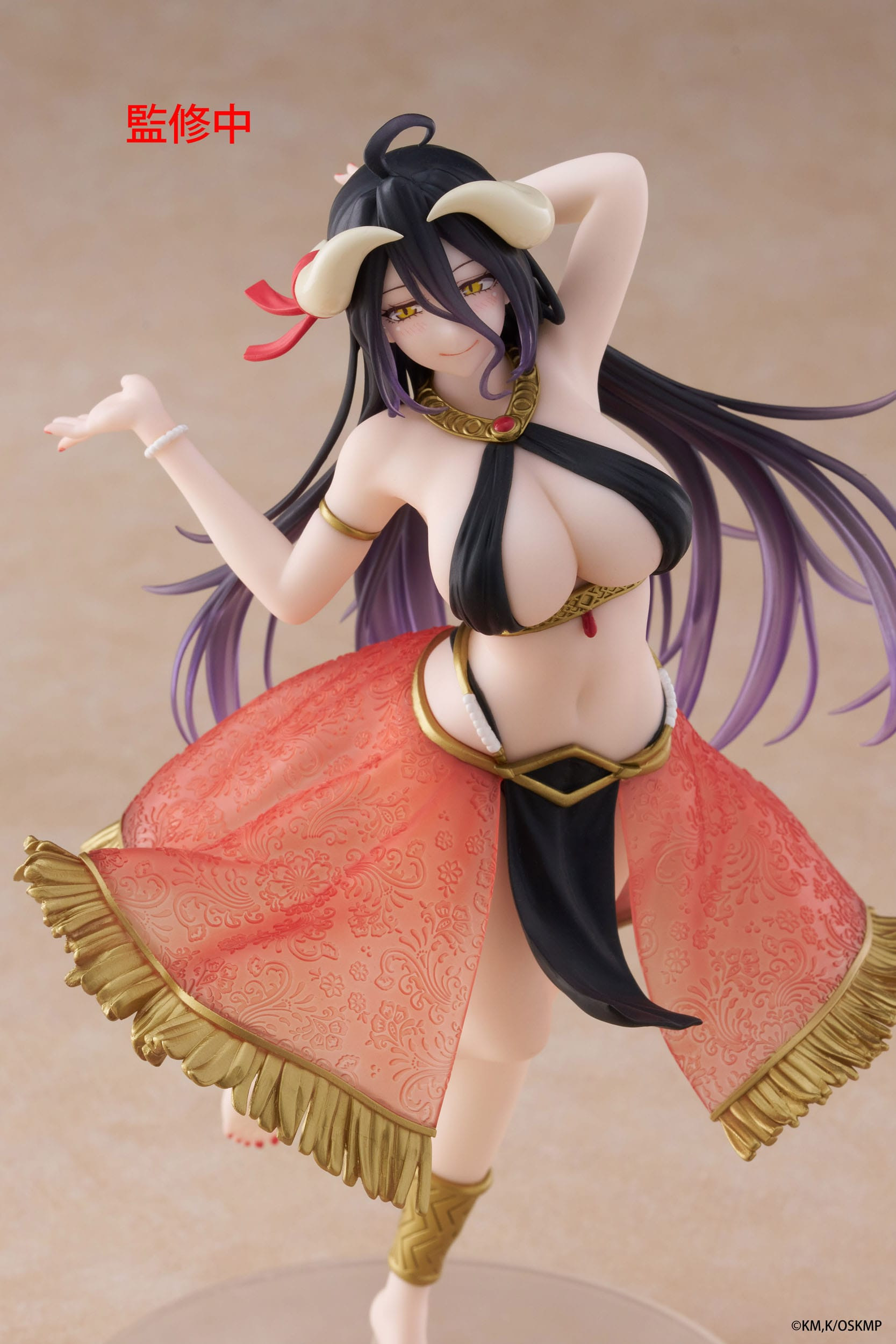 Overlord - Figurine Albedo...
