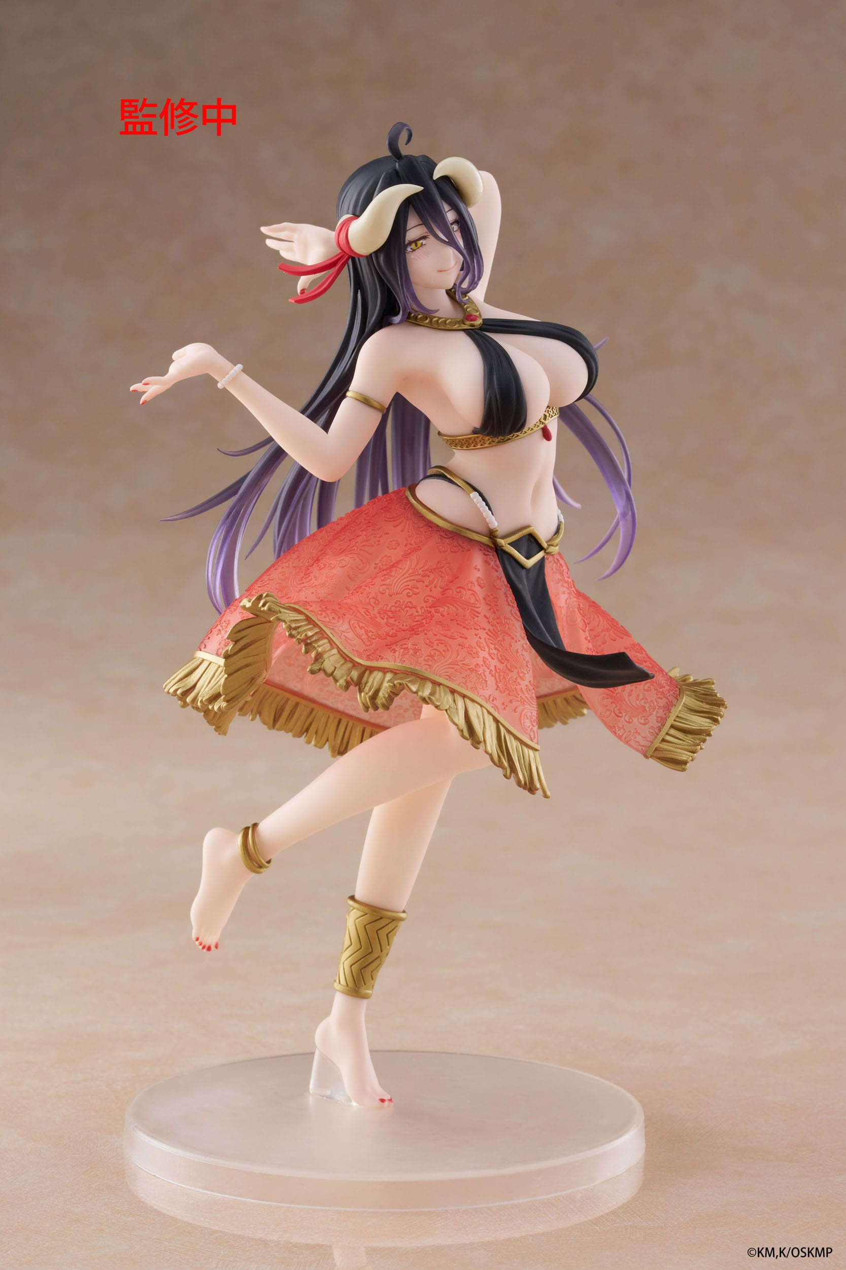 Overlord - Figurine Albedo...