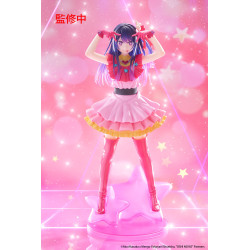 Oshi No Ko - Figurine...