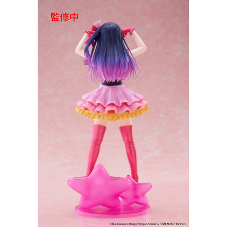 Oshi No Ko - Figurine Hoshino Ai T-most Figure