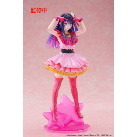 Oshi No Ko - Figurine Hoshino Ai T-most Figure
