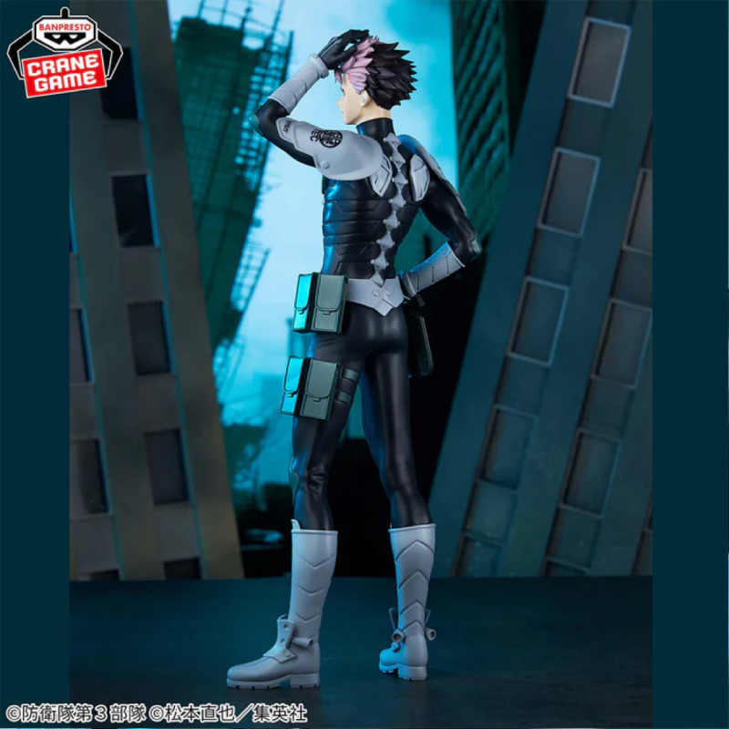 Figurine Gen Narumi - Kaiju No 8 - Grandista