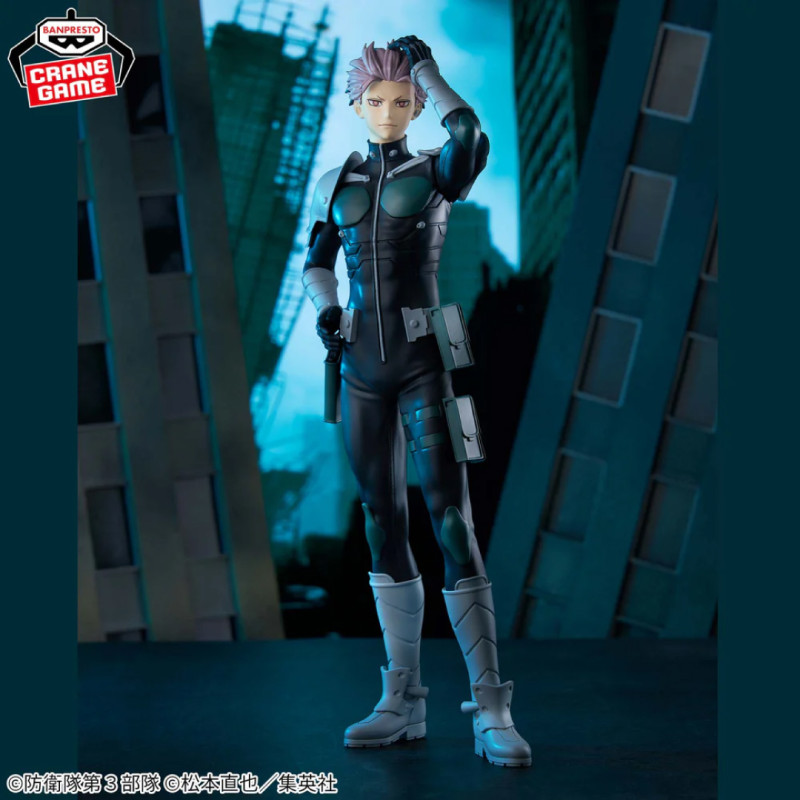 Figurine Gen Narumi - Kaiju No 8 - Grandista