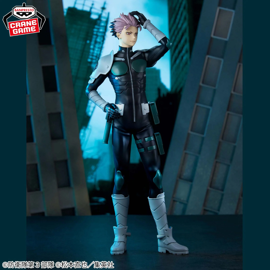 Kaiju No 8 - Figurine Gen...
