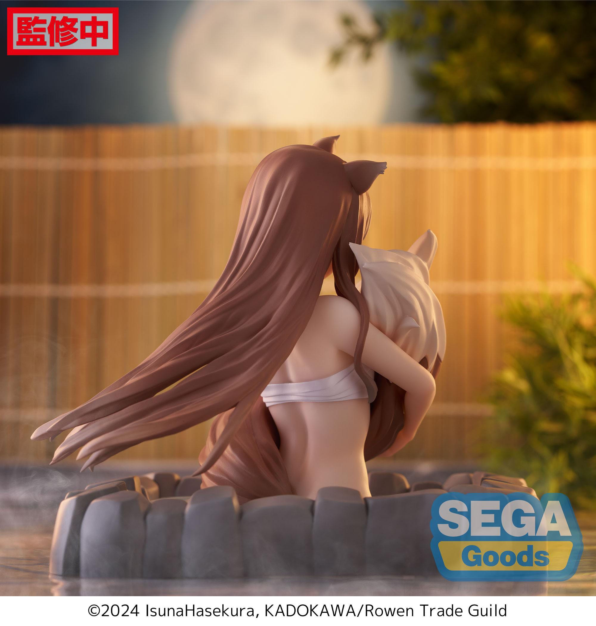 Spice And Wolf - Figurine...