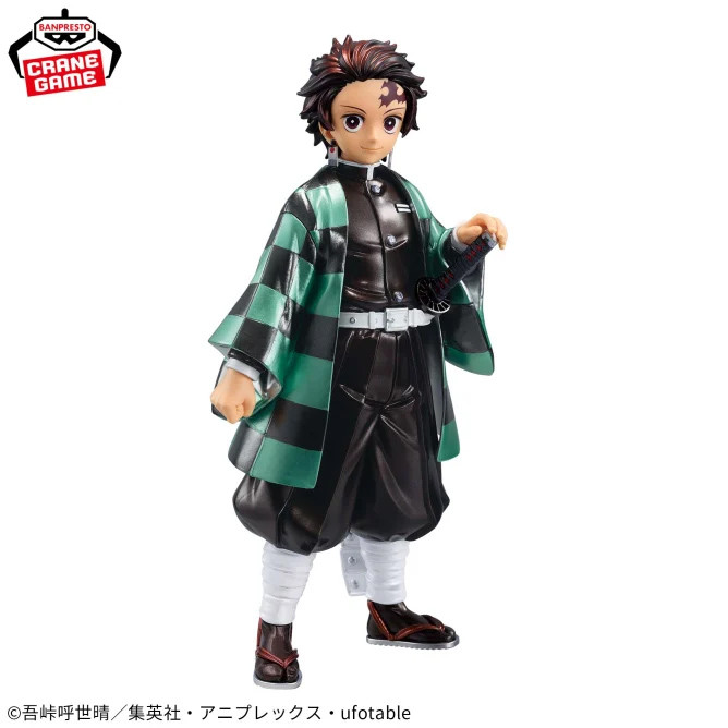 Kimetsu No Yaiba – Figurine...