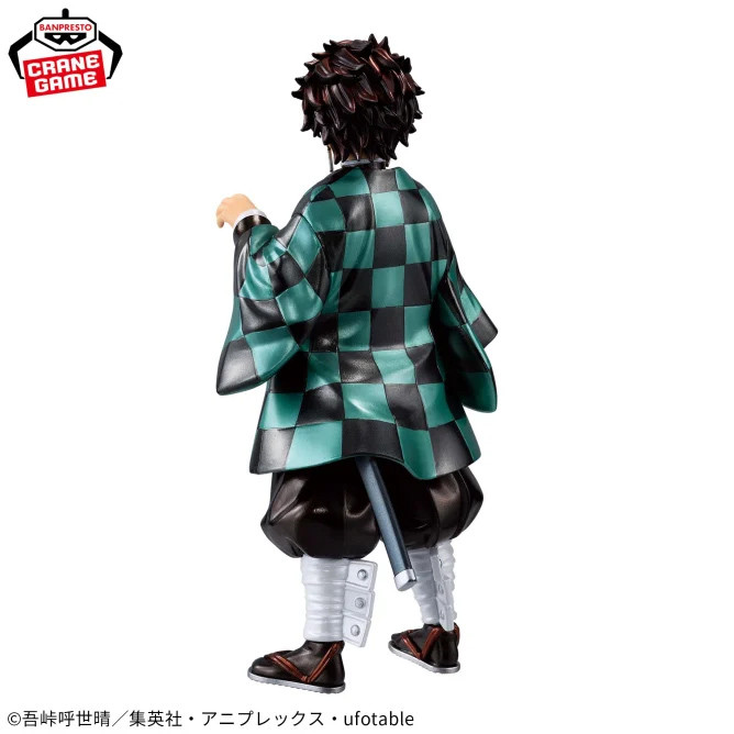 Kimetsu No Yaiba – Figurine...