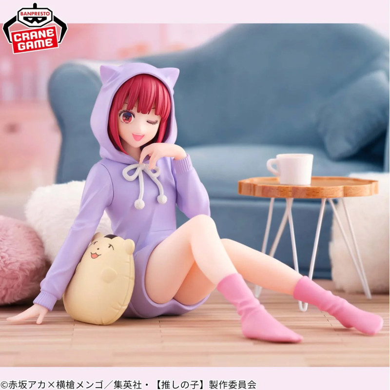 Oshi No Ko - Figurine Kana Arima Relax Time