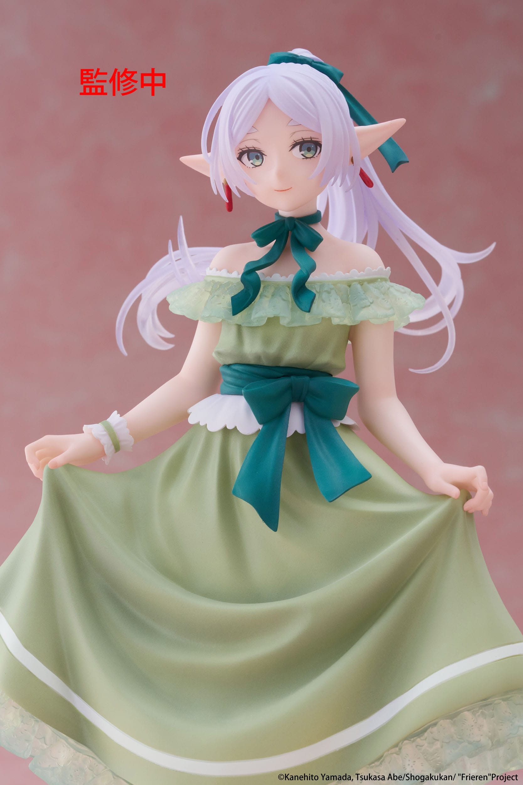 Frieren - Figurine Frieren...