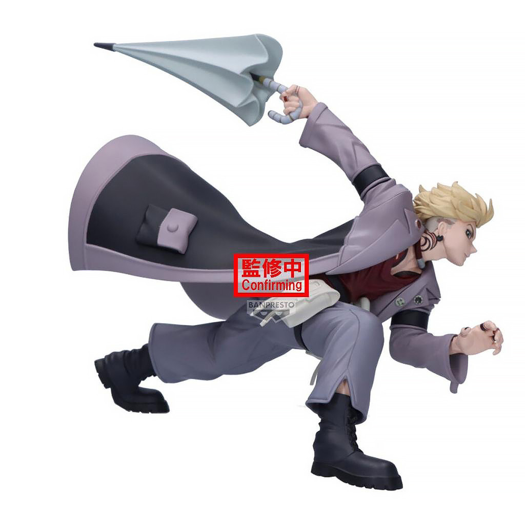 Gachiakuta - Figurine Enjin...