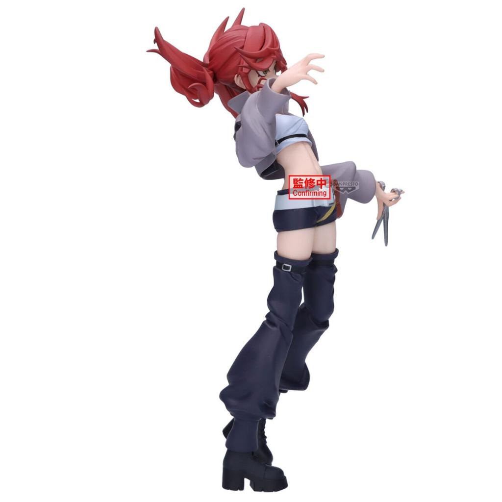 Gachiakuta - Figurine Riyo...