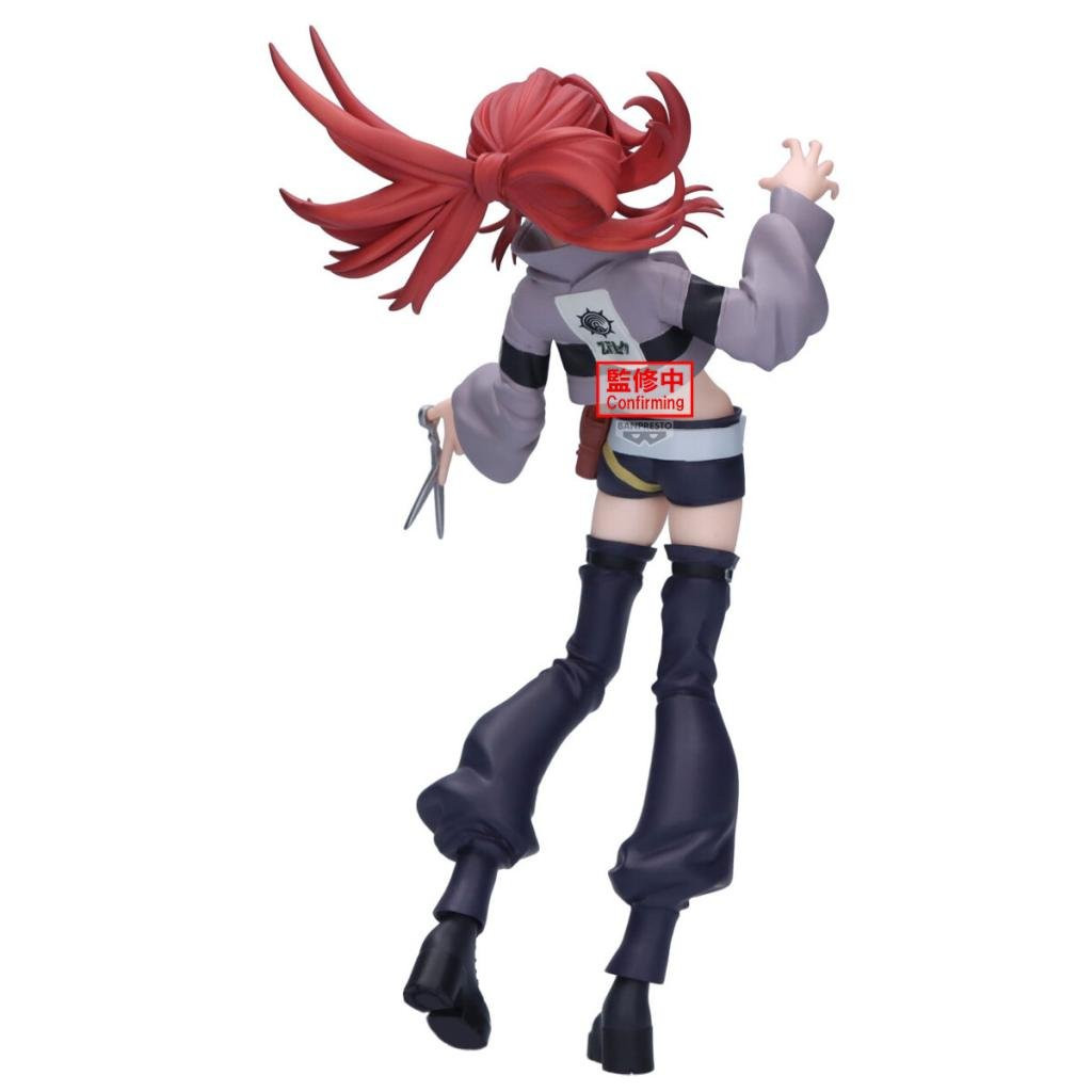 Gachiakuta - Figurine Riyo...