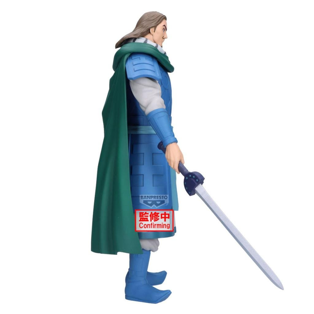 Kingdom - Figurine Tou...