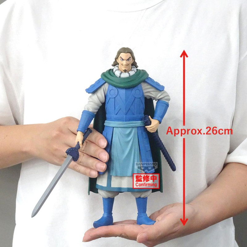 Kingdom - Figurine Tou Grandista