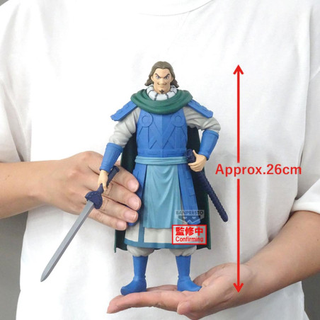 Kingdom - Figurine Tou Grandista