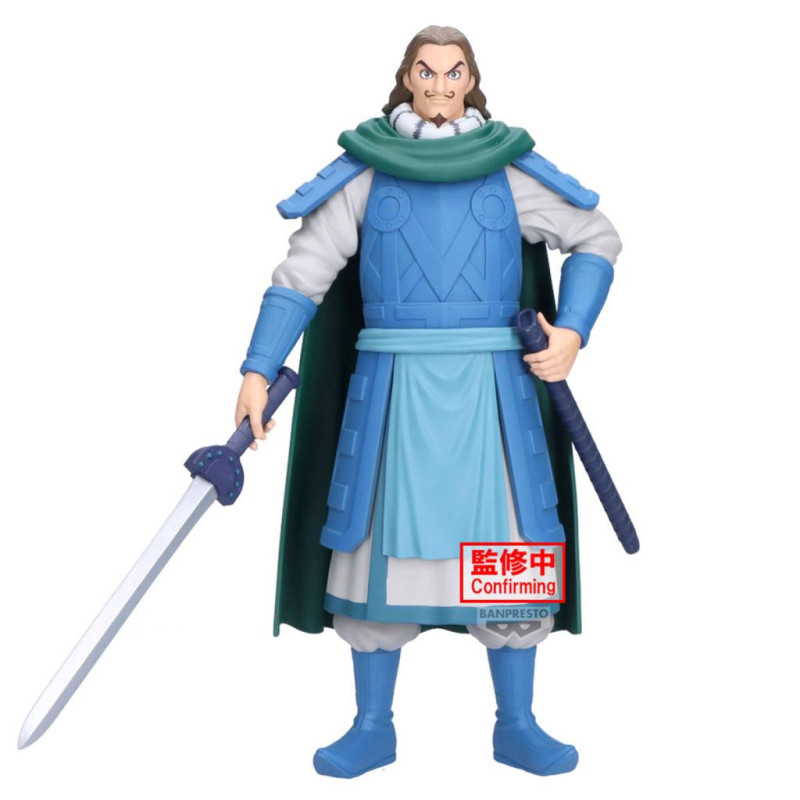 Kingdom - Figurine Tou Grandista