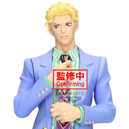 Jojo's Bizarre Adventure...