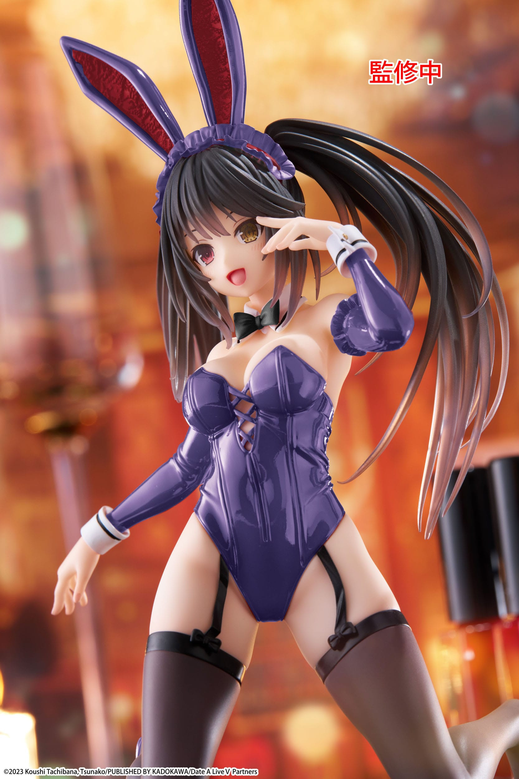 Date A Live - Figurine...
