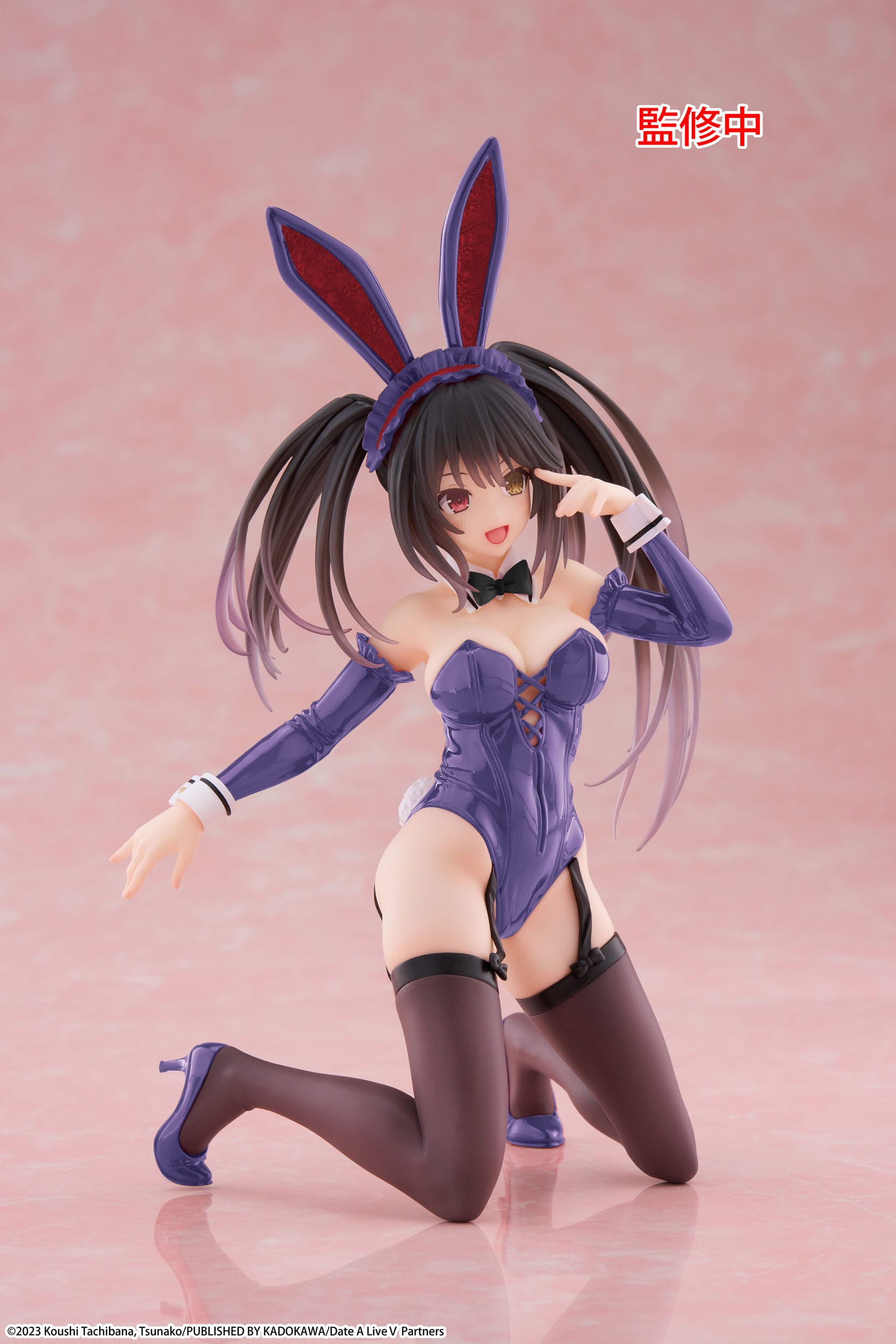 Date A Live - Figurine...