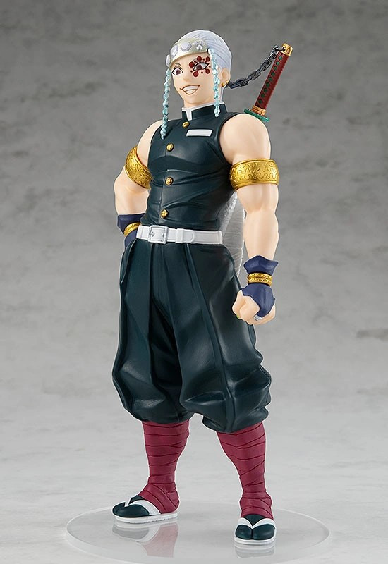 Offre Noel 2025 - Kimetsu...