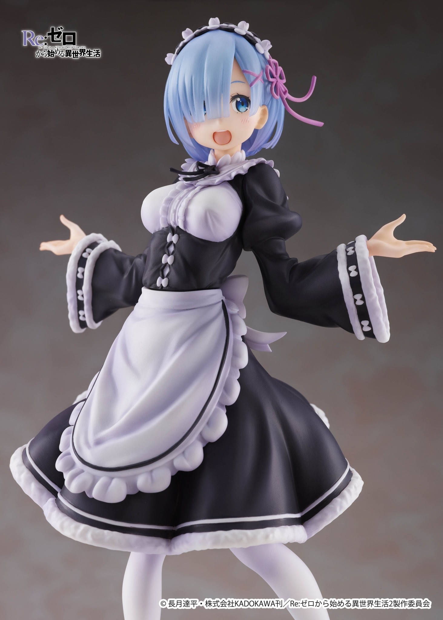 Re Zero Starting Life in Another World - Figurine Rem Winter Maid Image Ver.