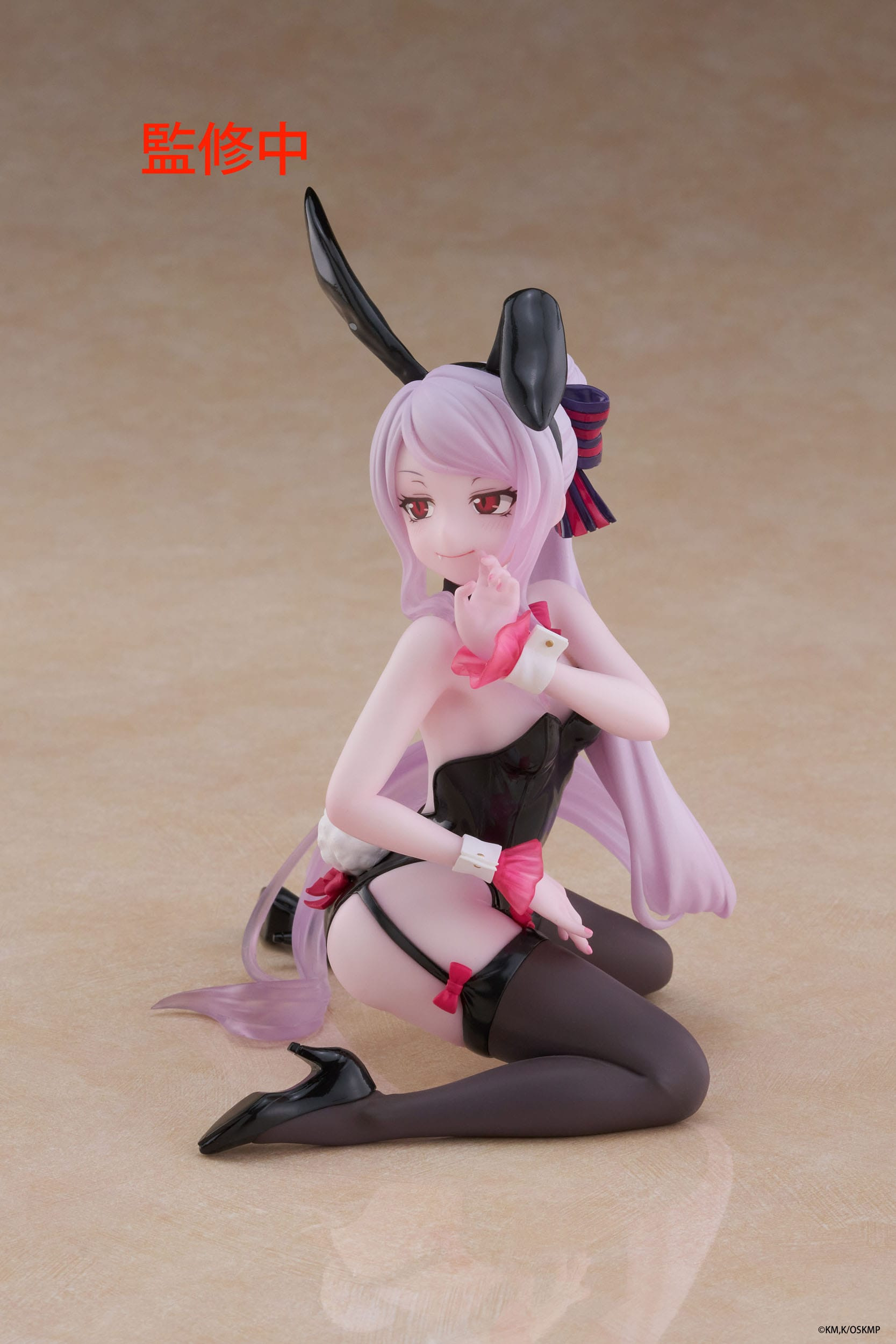 Overlord - Figurine...