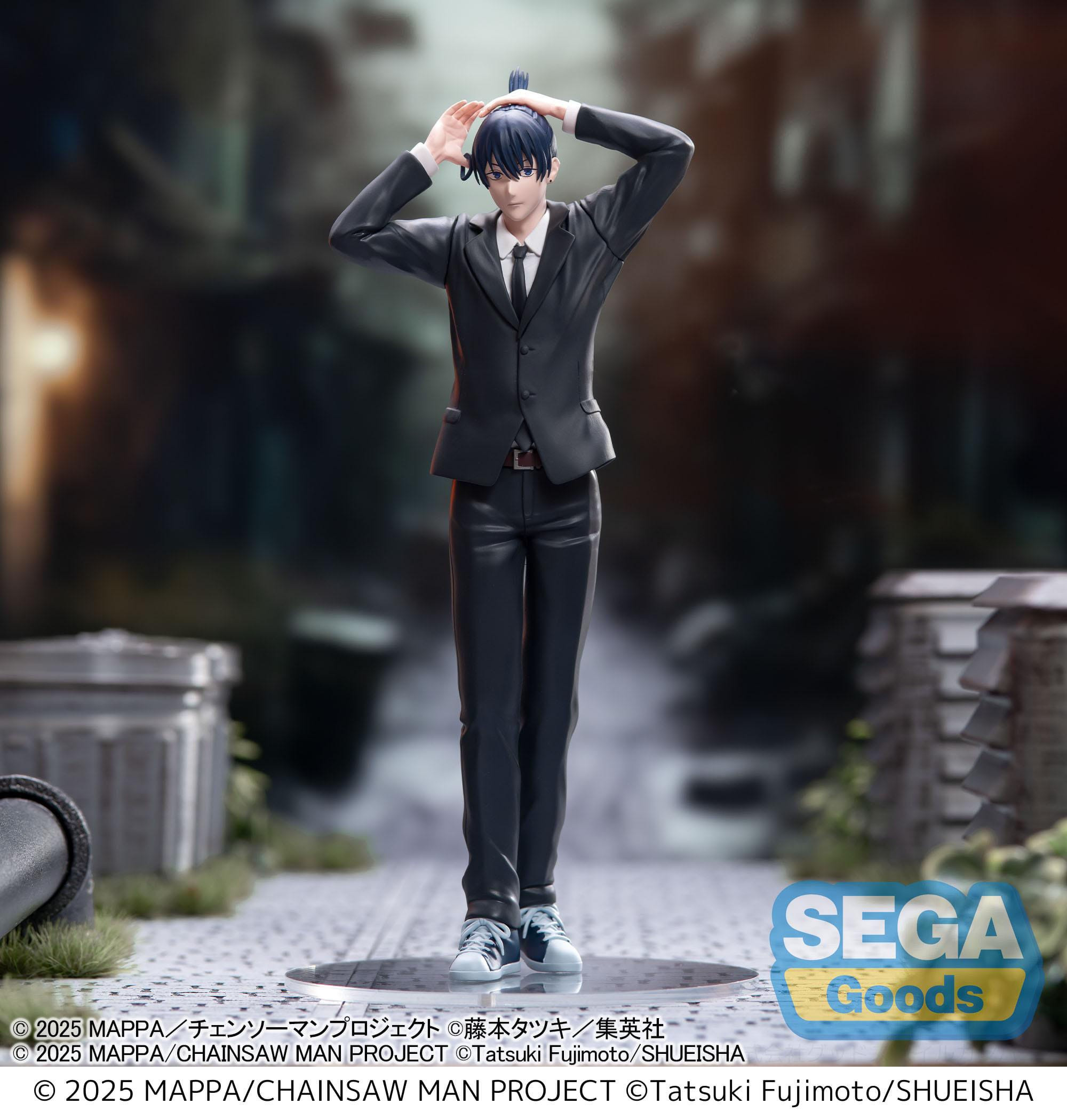 Chainsaw Man – The Movie :...