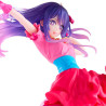 Oshi No Ko - Figurine Hoshino Ai Poppin Heart