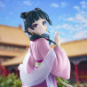Les Carnets De L'Apothicaire - Figurine Mao Mao Garden Party Ver.