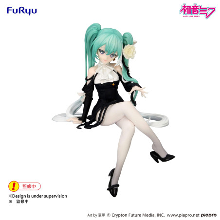 Vocaloid - Figurine Hatsune...