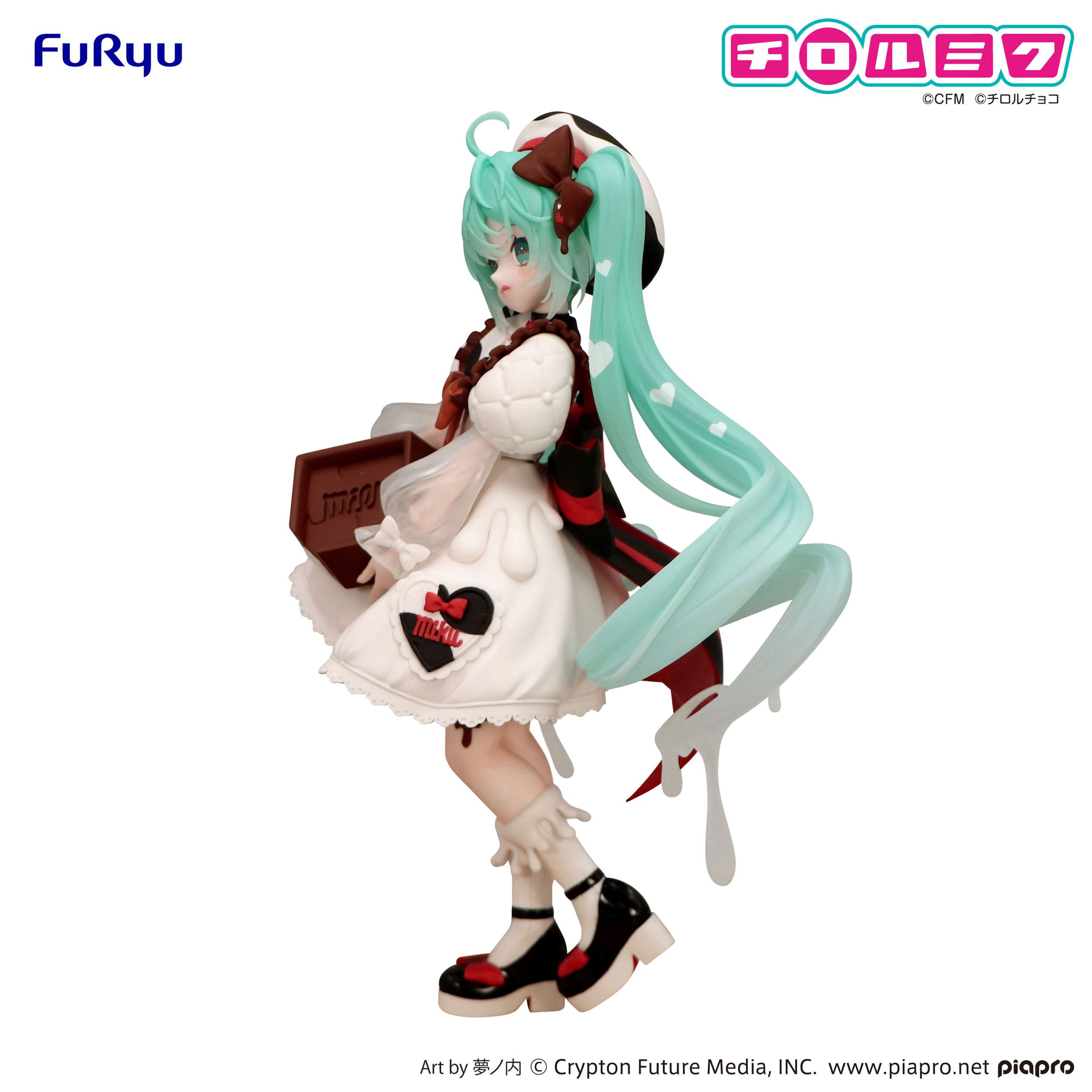 Vocaloid - Figurine Hatsune...