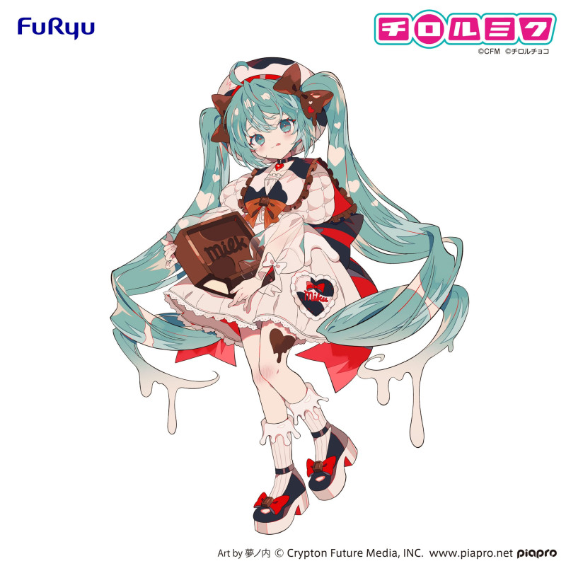 copy of Vocaloid - Figurine Hatsune Miku Trio-Try-iT Classical Retro