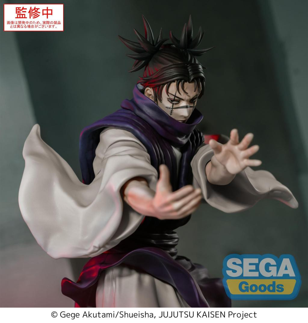 Jujutsu Kaisen Culling Game...