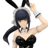 Overlord - Figurine Narberal Gamma BiCute Bunnies