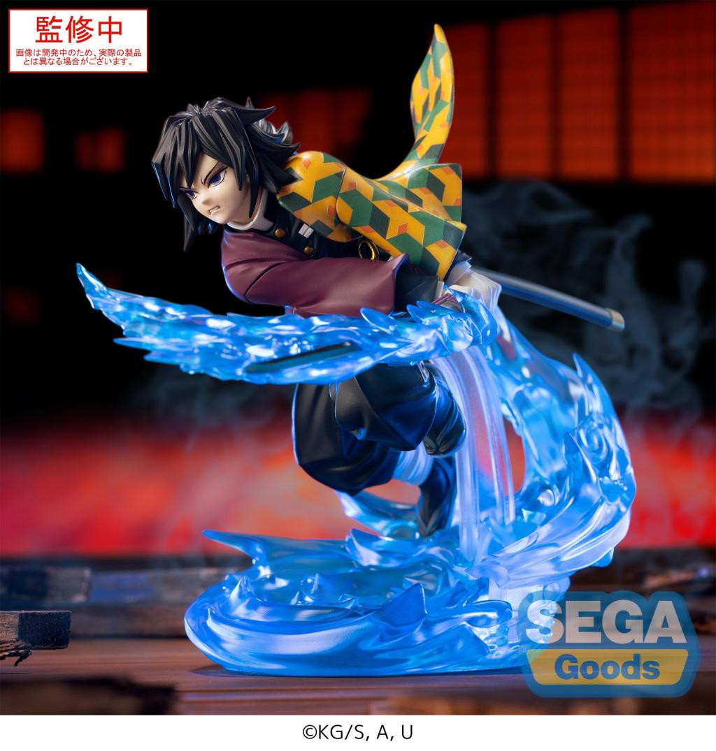 Kimetsu No Yaiba Infinity...