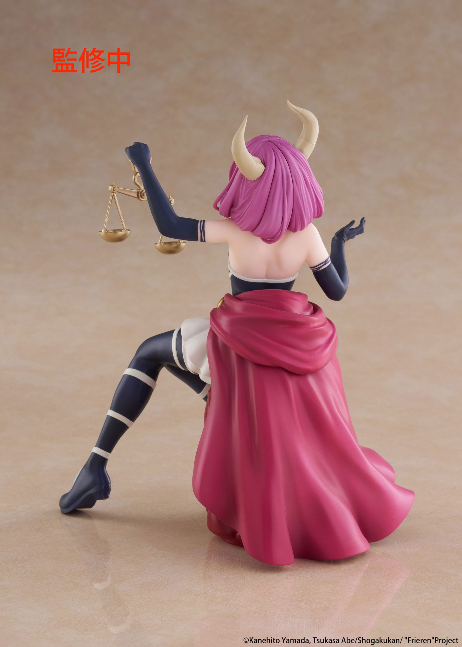 copy of Frieren - Figurine...