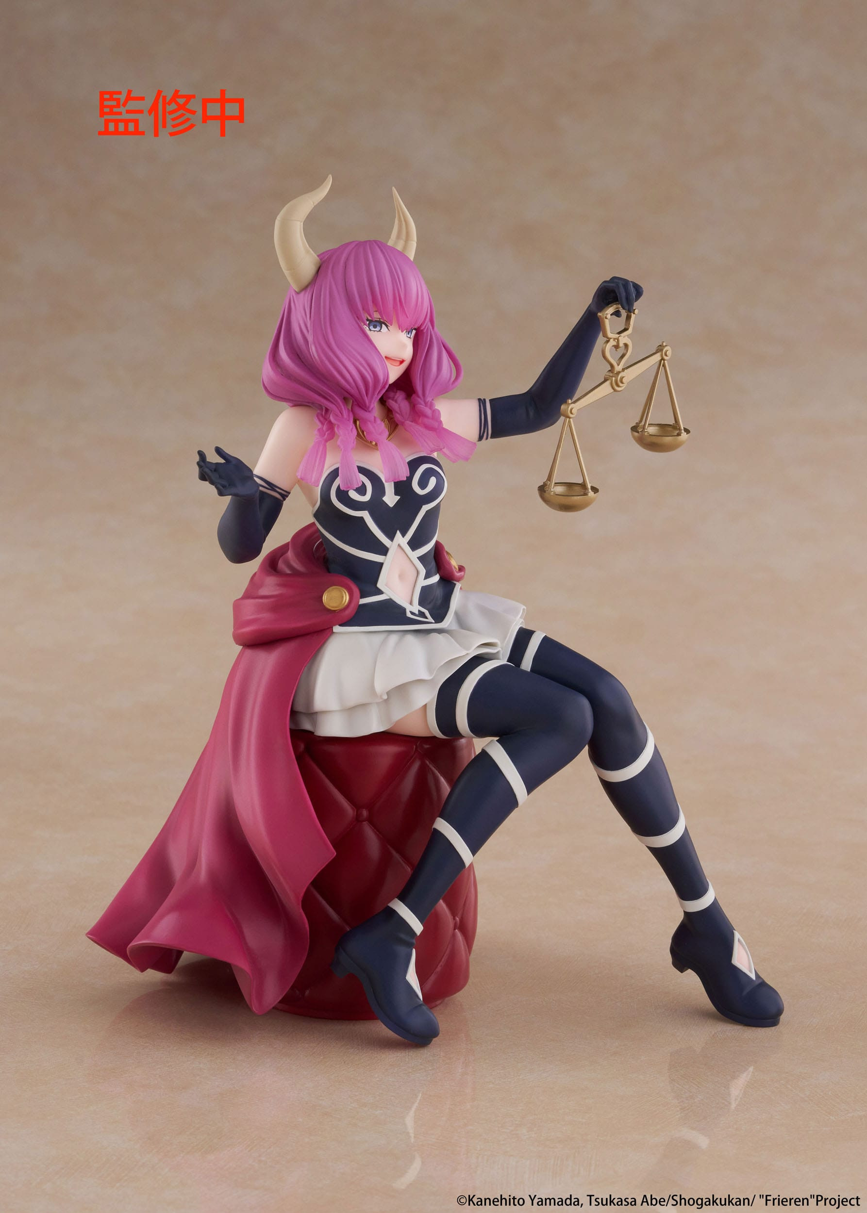 Frieren - Figurine Aura The...