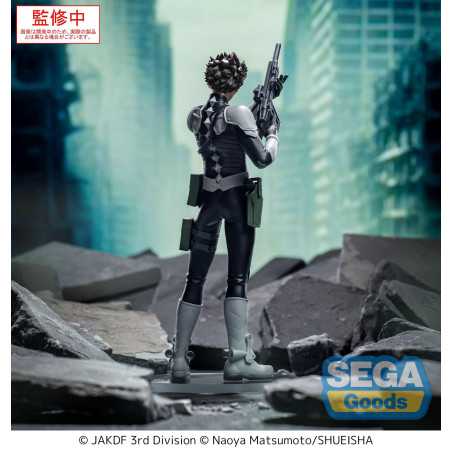 Kaiju No 8 - Figurine Gen Narumi XStellar