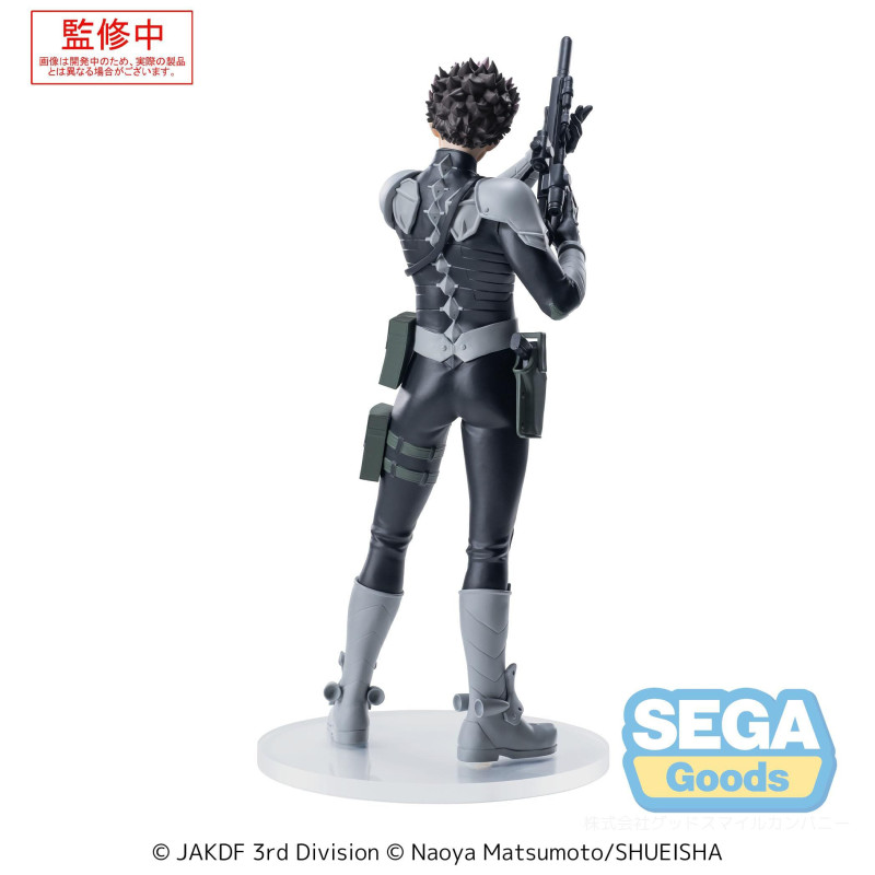 Kaiju No 8 - Figurine Gen Narumi XStellar