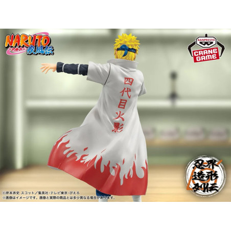 Figurine Namikaze Minato - Naruto Shippuden - Shinobi World Sculptor Series