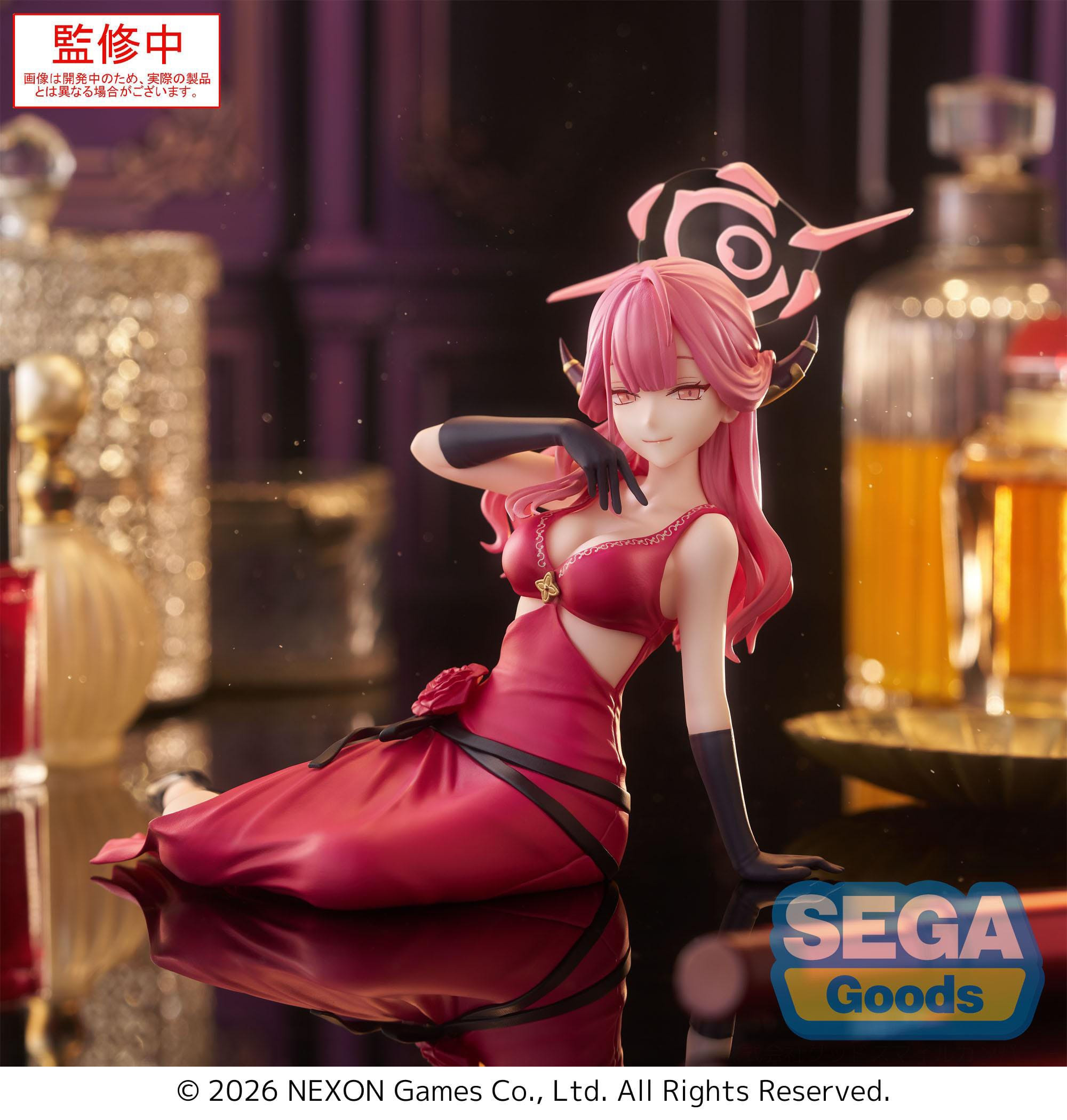 Blue Archive - Figurine Aru...