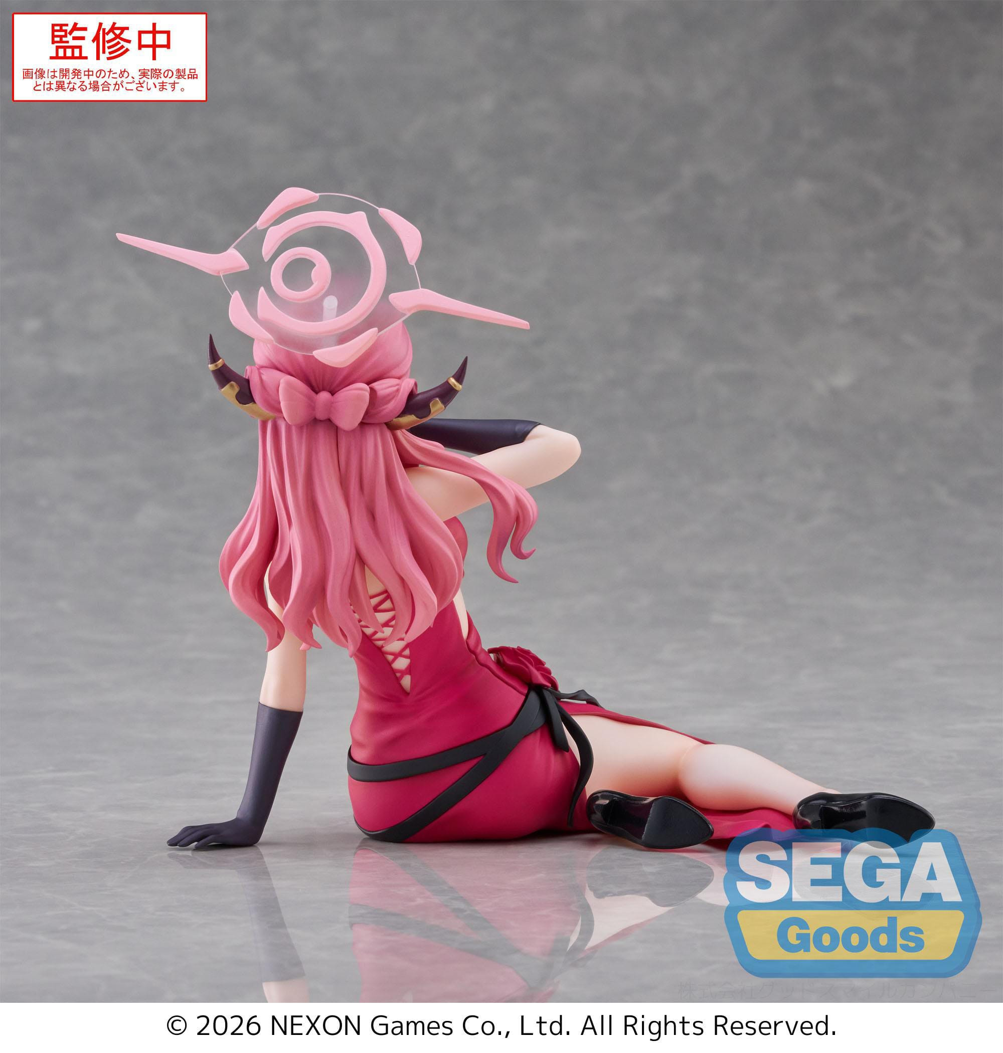 Blue Archive - Figurine Aru...